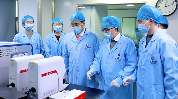 365Ӣ������(����)���޹�˾-Official website