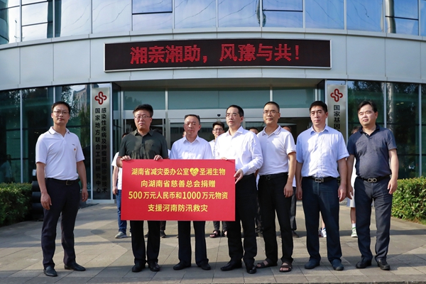 365Ӣ������(����)���޹�˾-Official website