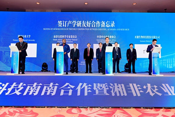 365Ӣ������(����)���޹�˾-Official website