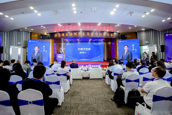 365Ӣ������(����)���޹�˾-Official website