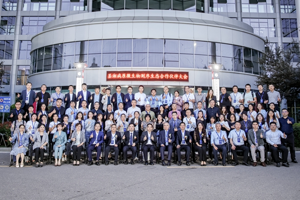 365Ӣ������(����)���޹�˾-Official website