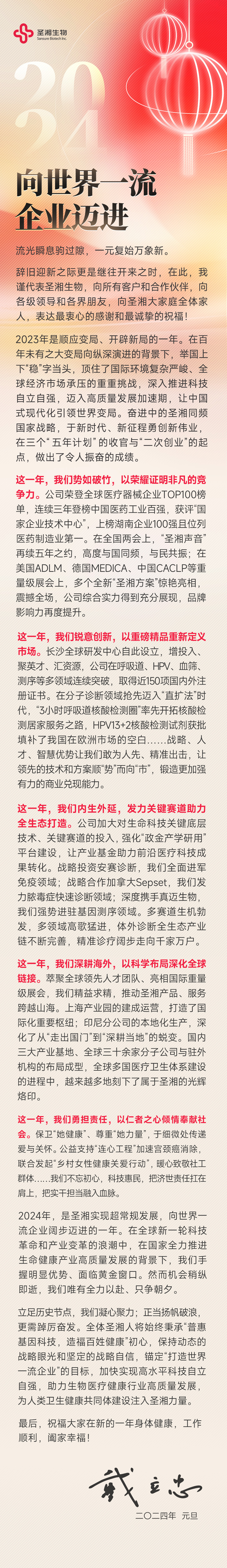 365Ӣ������(����)���޹�˾-Official website