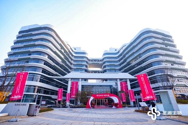 365Ӣ������(����)���޹�˾-Official website