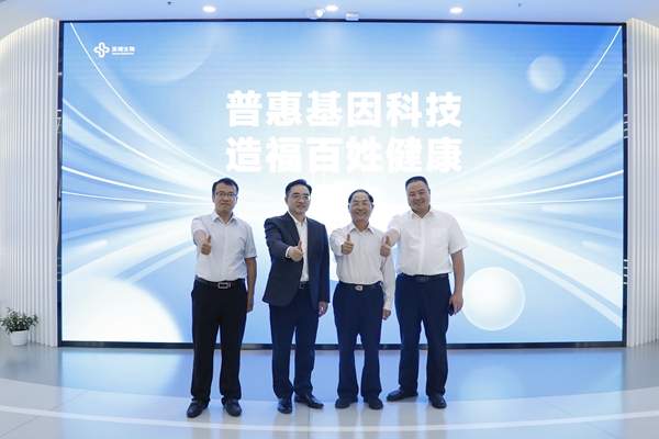 365Ӣ������(����)���޹�˾-Official website