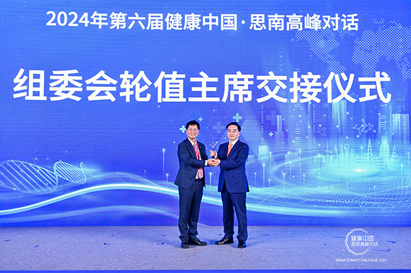 ΢ÐÅͼƬ_20241227110306.jpg ΢ÐÅͼƬ_20241227110306.jpg