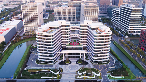 ΢ÐÅͼƬ_20241227110328.jpg ΢ÐÅͼƬ_20241227110328.jpg