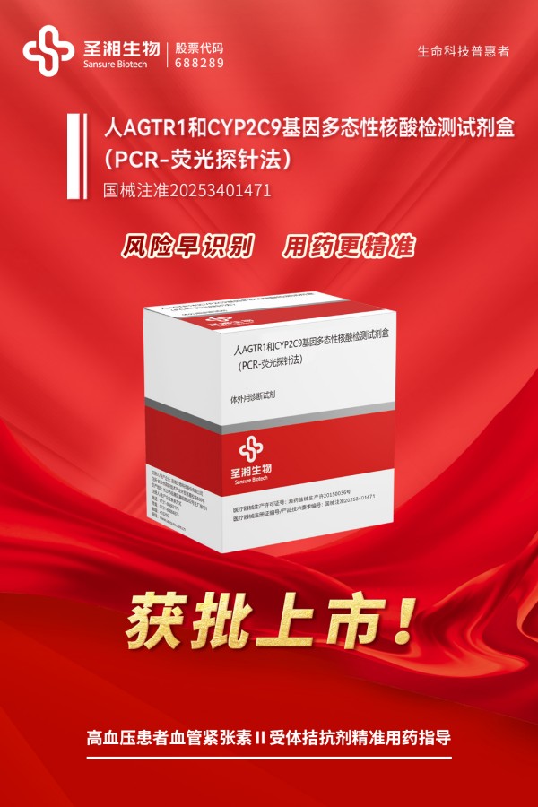 ΢ÐÅͼƬ_20250728140546.jpg ΢ÐÅͼƬ_20250728140546.jpg