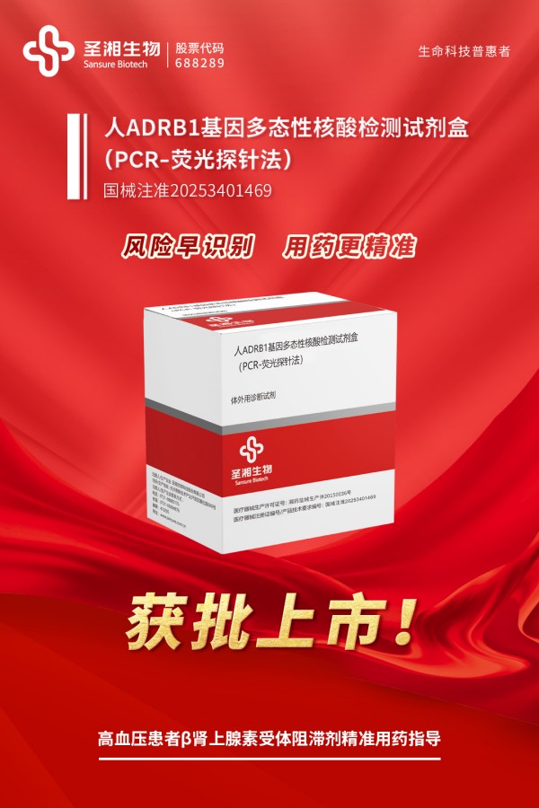 ΢ÐÅͼƬ_20250728140557.jpg ΢ÐÅͼƬ_20250728140557.jpg